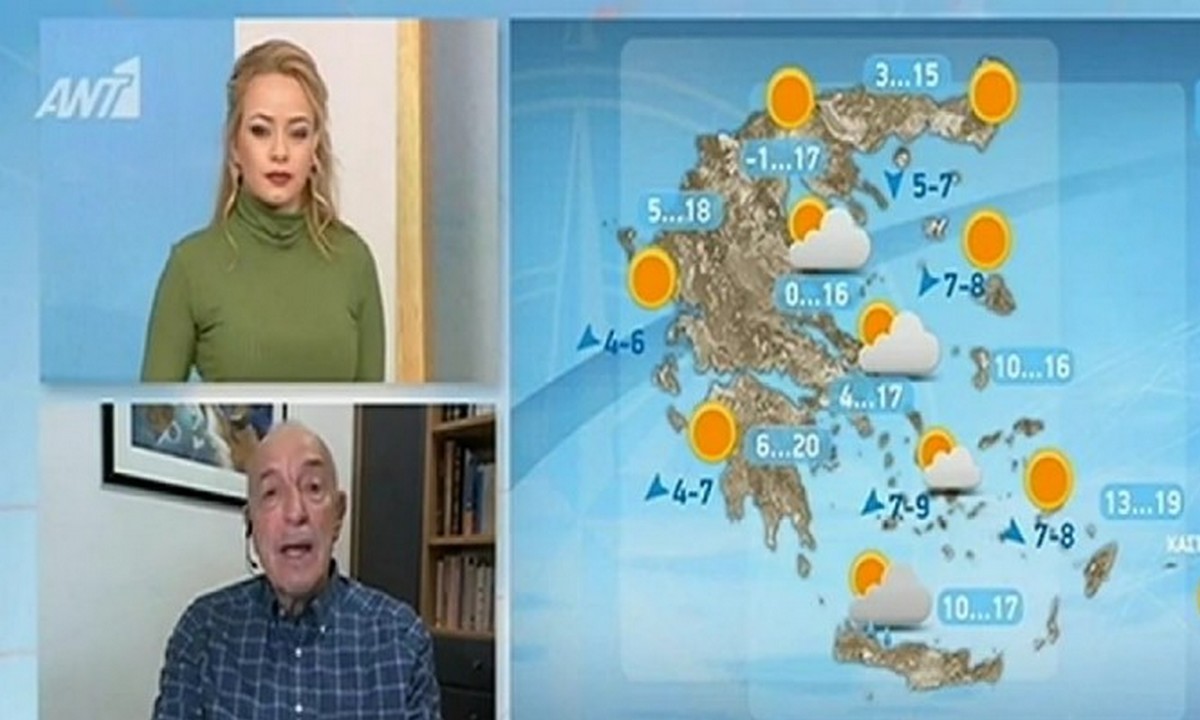 Ο Τάσος Αρνιακός προειδοποιεί για απότομη μεταβολή του καιρού τις επόμενες ημέρες, με το φαινόμενο να απειλεί κυρίως τη βόρεια Ελλάδα.