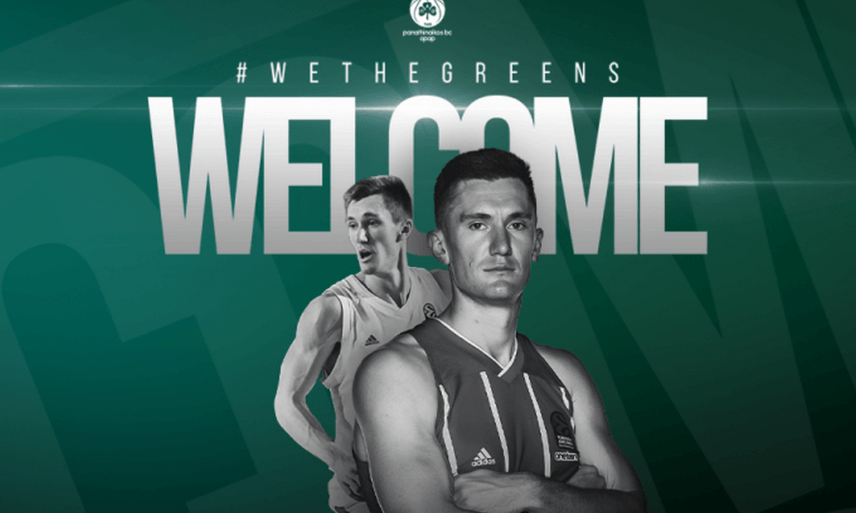 Παναθηναϊκός: Τι Τζέι Μπρέι και επίσημα στο «τριφύλλι»! (vid)