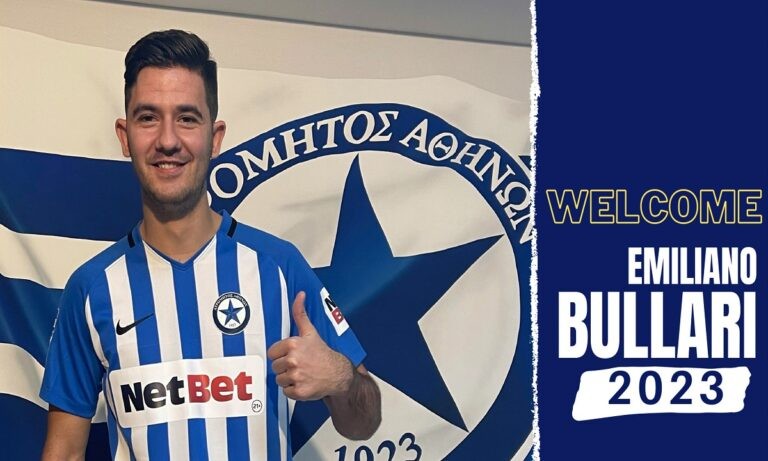 Ατρόμητος: Ανακοίνωσε τον Μπουλάρι