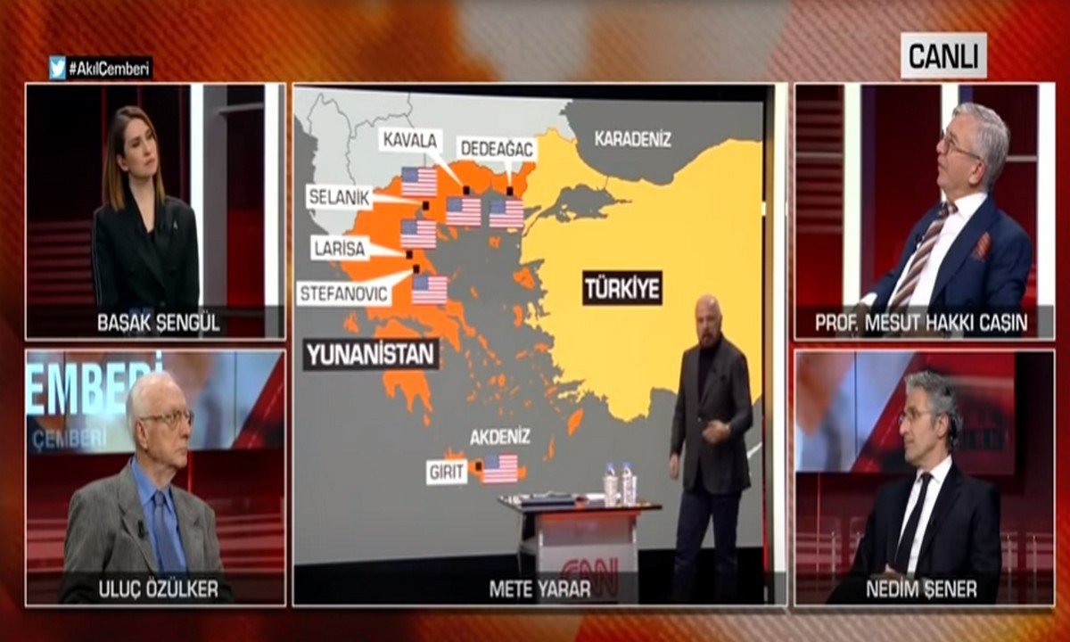 Ελληνοτουρκικά: Αγωνιούν στην Τουρκία - «Μας έχουν περικυκλώσει Έλληνες και Αμερικανοί!»