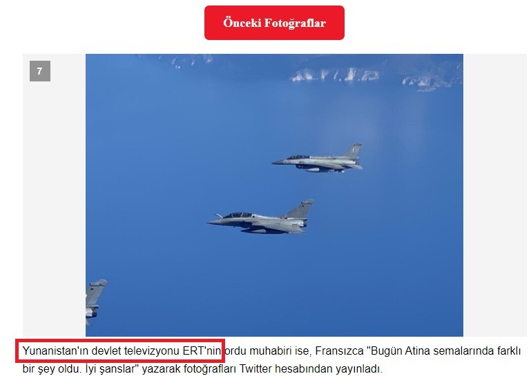 Rafale: Ιδιαίτερη έμφαση δίνει η τουρκική εφημερίδα Milliyet, στην ηλεκτρονική της έκδοση, στον ερχομό των τεσσάρων γαλλικών μαχητικων στην Τανάγρα