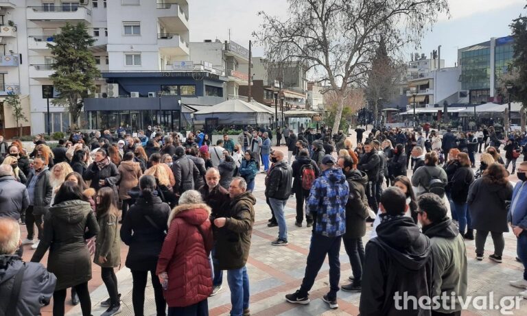Θεσσαλονίκη: Συγκέντρωση κατά του lockdown στον Εύοσμο (pics-vid)