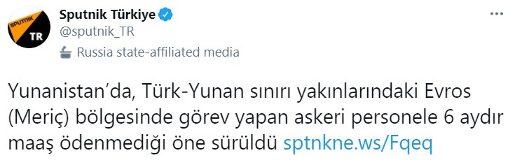 Eλληνοτουρκικά: Μεγάλη διάσταση έχει πάρει στην Τουρκία το ρεπορτάζ από την Ελλάδα που θέλει τους Έλληνες στρατιωτικούς στον Έβρο να μην έχουν πληρωθεί για τις υπηρεσίες τους αποτροπής μεταναστευτικών ροών. 