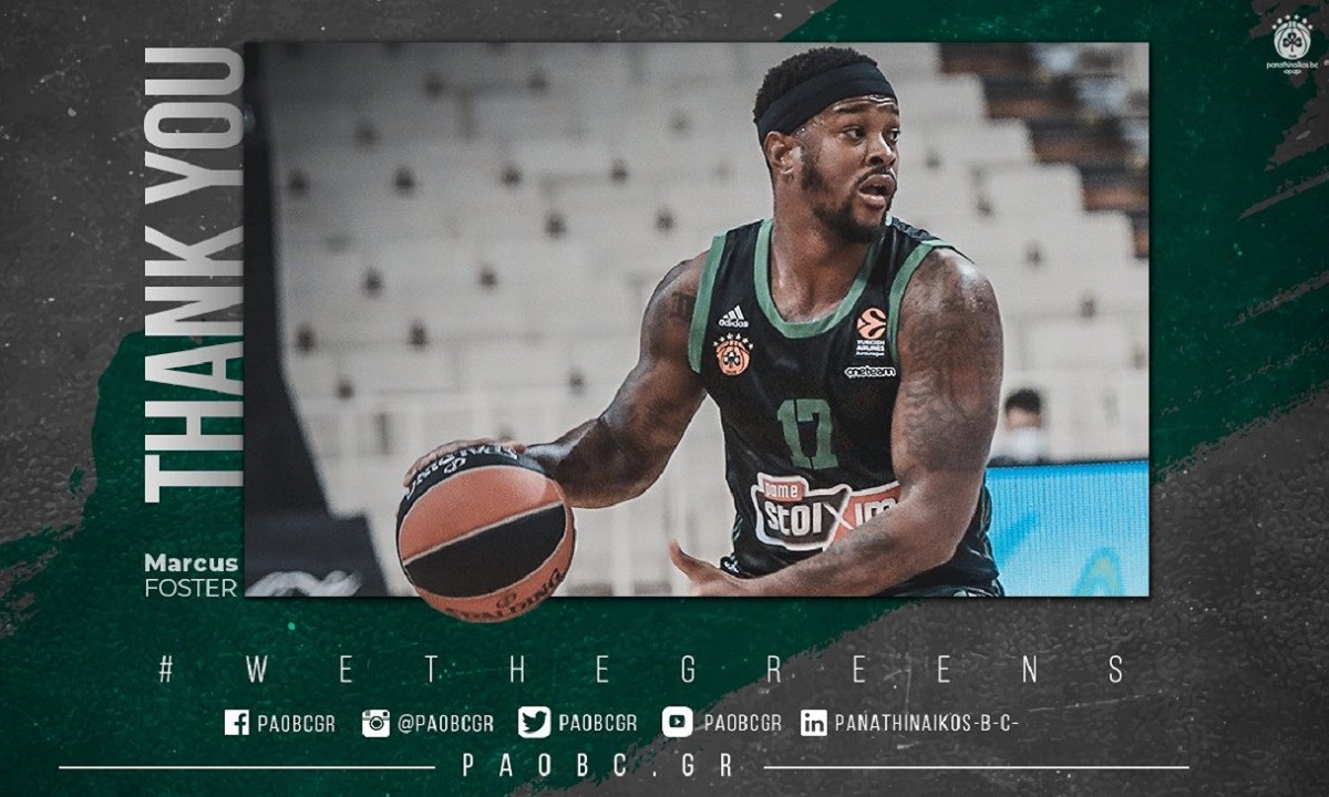 Παναθηναϊκός: Τέλος και επίσημα ο Μάρκους Φόστερ