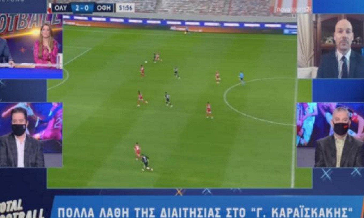 Τάσος Κάκος: «Δεν μπορεί ο VAR να μην είδε την χειρονομία του Σεμέδο, είναι κόκκινη»