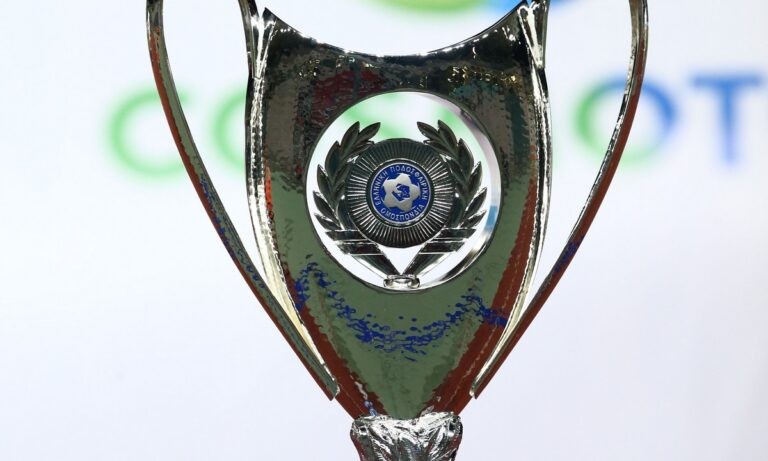 Κύπελλο Ελλάδας: Το πρόγραμμα των πρώτων αγώνων των δύο ημιτελικών