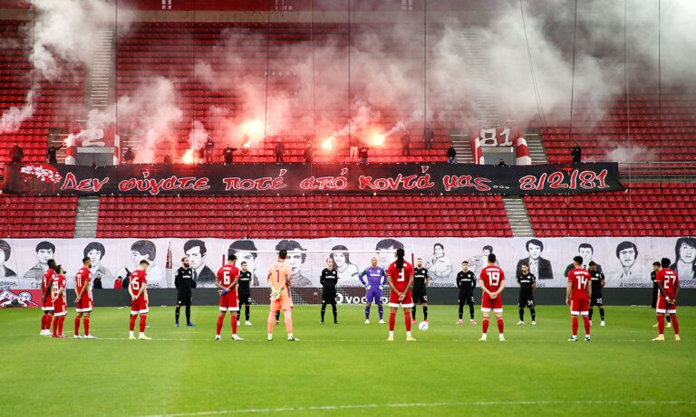 Θύρα 7: Η δική μου ιστορία… (vid)