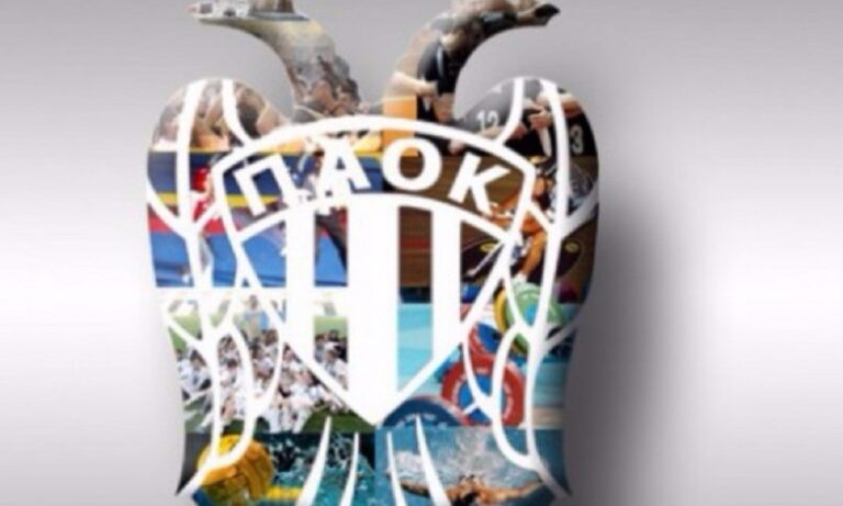 Φοβερή κίνηση του ΑΣ ΠΑΟΚ: «Άννα είμαστε όλοι μαζί σου»