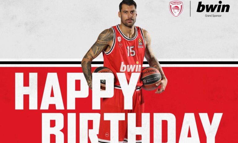 Ολυμπιακός: Η έκπληξη στον Πρίντεζη