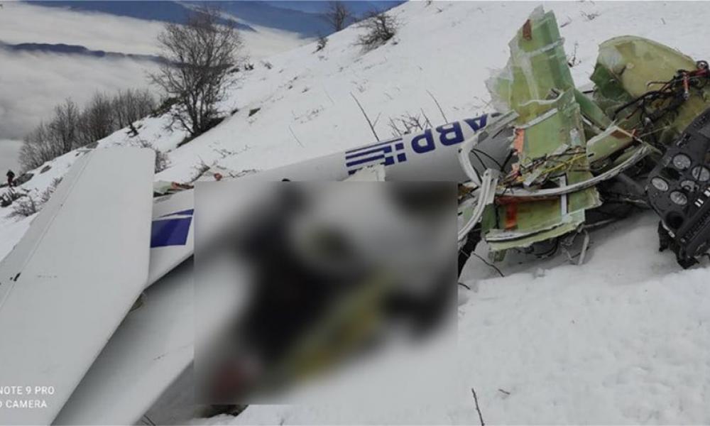 Εκπαιδευτικό αεροπλάνο: Νεκρός ο πιλότος – Εντοπίστηκε η σορός του