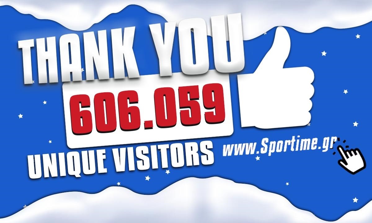 606.059 μοναδικοί επισκέπτες στο Sportime.gr την Τρίτη! Sky is the limit!