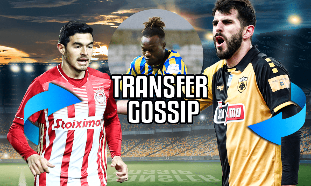 Transfer Gossip: Οι τουρκικές ομάδες που έκαναν πρόταση στον Ολιβέιρα της ΑΕΚ και για τους Λοβέρα, Αριγίμπι