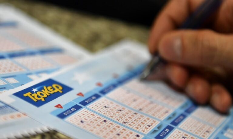 Τζόκερ 25/2: Αυτοί είναι οι τυχεροί αριθμοί