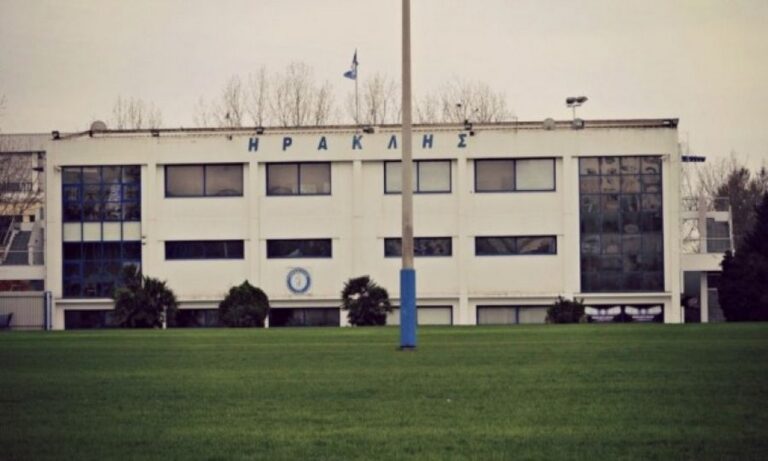 Ηρακλής: Η πιο σημαντική μέρα του 21ου αιώνα!