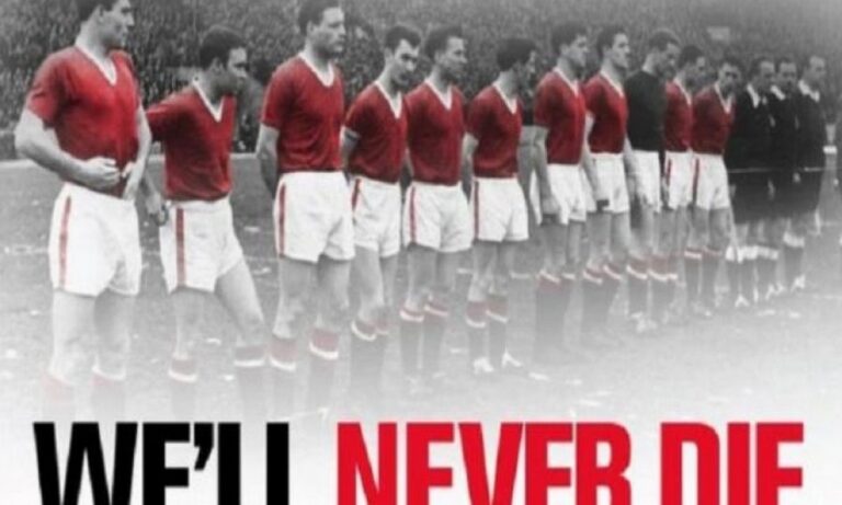 Λίβερπουλ: Θυμήθηκε την τραγωδία της Μάντσεστερ Γιουνάιτεντ