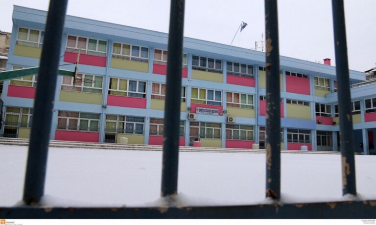 Μήδεια: Κλείστα τα σχολεία στη Θεσσαλονίκη και σε ολόκληρη τη Κεντρική Μακεδονία