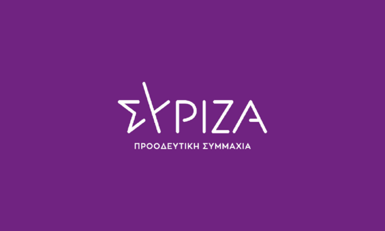 ΣΥΡΙΖΑ: «Πραξικόπημα για τον έλεγχο των Ομοσπονδιών»