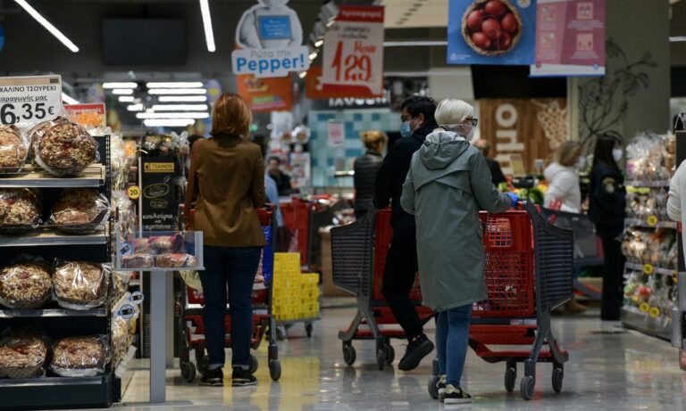 Σούπερ Μάρκετ: Ποια προϊόντα δεν θα καταναλώνονται από σήμερα
