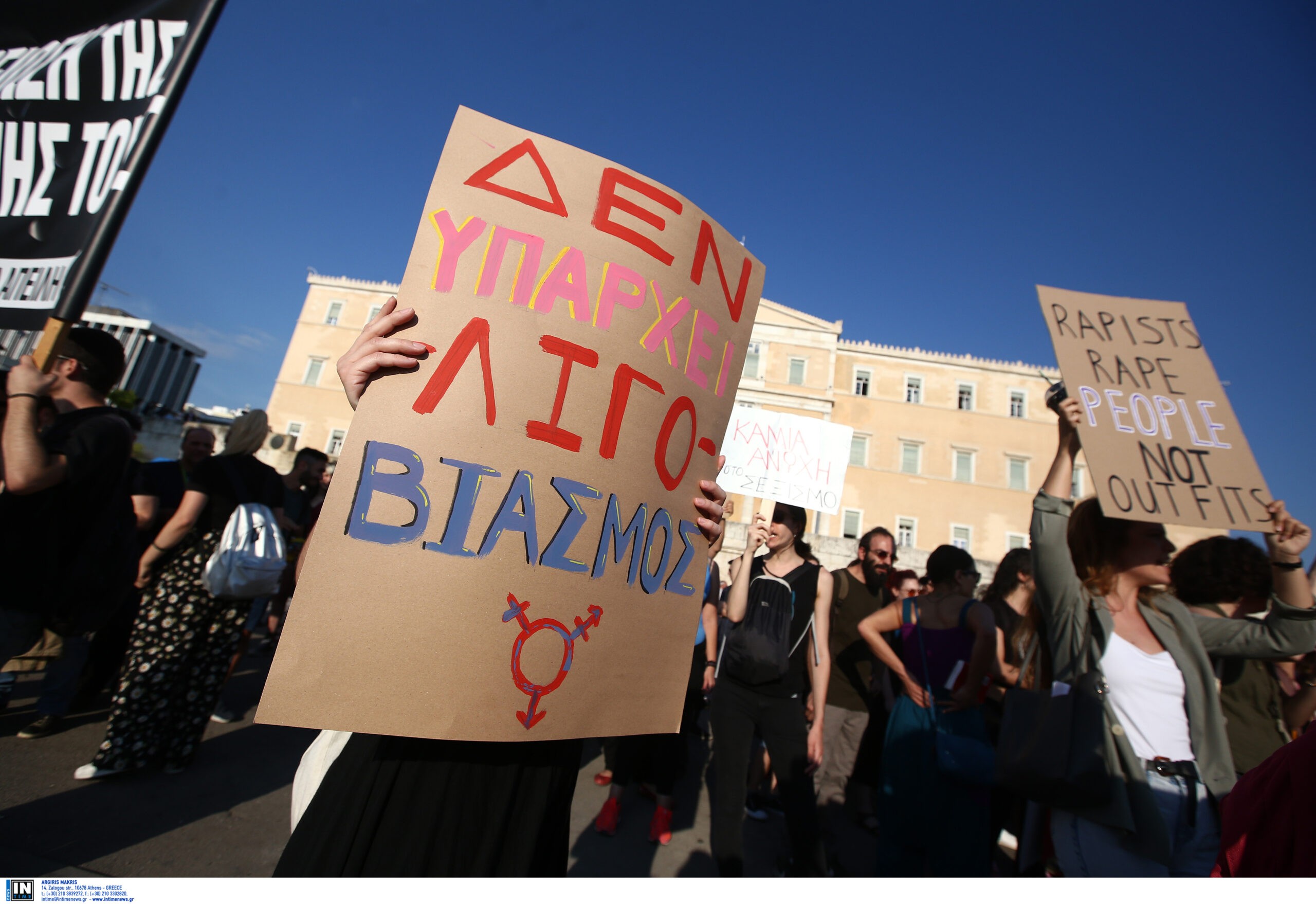 Κώστας Καραγκούνης: Ισόβια ή τουλάχιστον 15 χρόνια για βιασμό ανηλίκων – Η πρόταση τομή του Βουλευτή που μελετά η κυβέρνηση