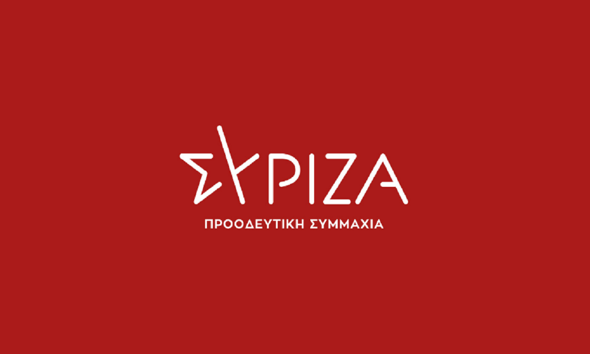 Φουλ επίθεση σε βάρος των Κυριάκου Μητσοτάκη και Λευτέρη Αυγενάκη εξαπέλυσε ο ΣΥΡΙΖΑ μέσω ανακοίνωσης από το Τμήμα Φυσικής Αγωγής και Αθλητισμού.
