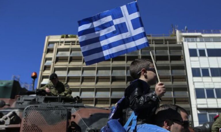 25η Μαρτίου: Κινητοποιήσεις σε όλη την Ελλάδα