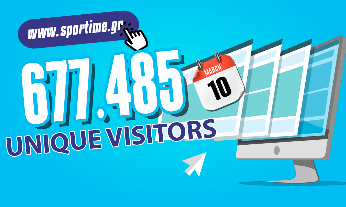Οι μοναδικοί επισκέπτες που ενημερώθηκαν από το Sportime.gr την Τετάρτη 10/03/2021 ήταν 667.485! Back to back. Ξανά και ξανά.