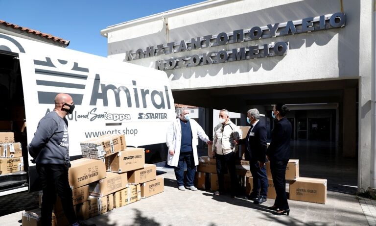 Admiral: Η Διεθνής Αθλητική ΕΠΕ στηρίζει και το υγειονομικό προσωπικό