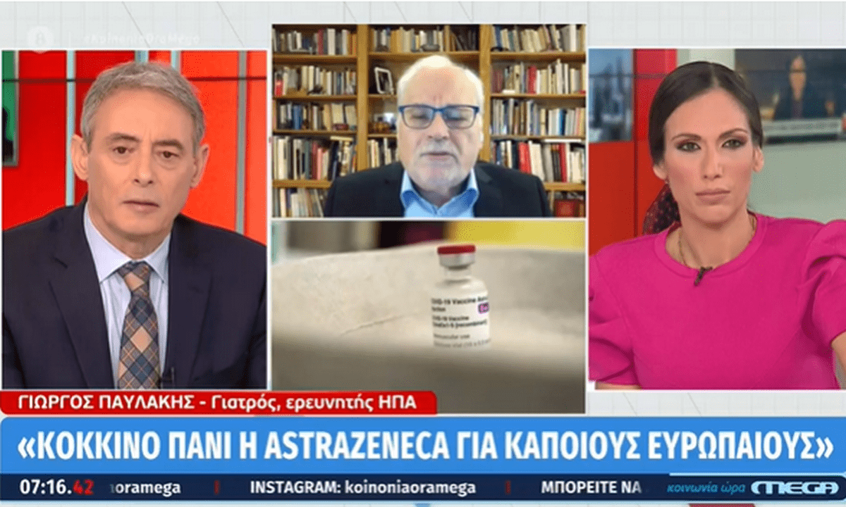 Παυλάκης – Κορονοϊός: «Αυτοκτονία το άνοιγμα – Μπορεί να φέρει 100 νεκρούς ημερησίως»