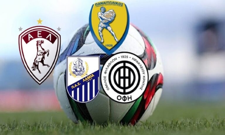 Super League 1 – Πλέι άουτ: Το πρόγραμμα των τεσσάρων μονομάχων