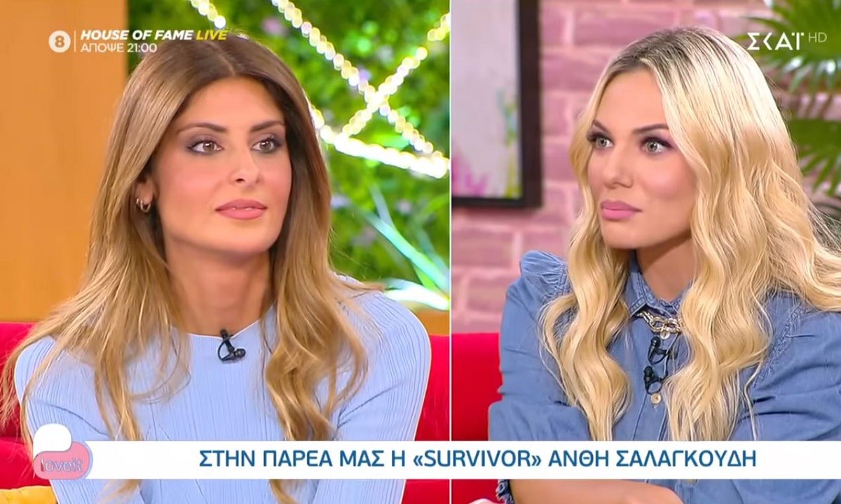 Survivor- Σαλαγκούδη: «Ο Τριαντάφυλλος έλεγε ότι εξαγοράζω παίκτες»