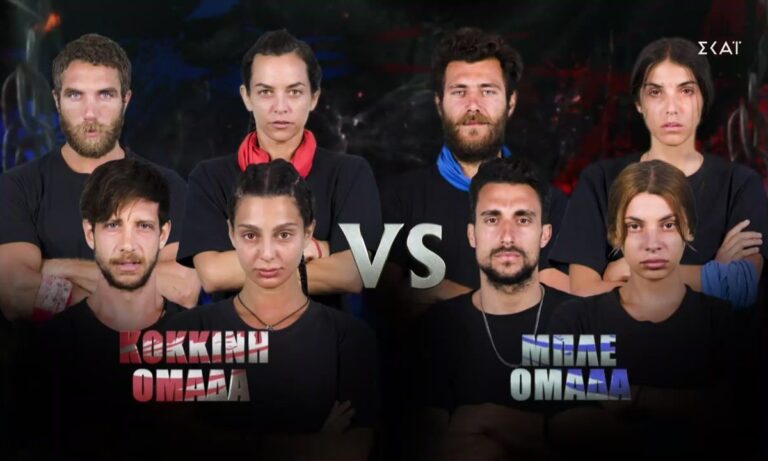 Survivor 24/3: Γνωριμίες και φιλίες από παλιά… – Τελικά πόσοι γνωρίζονται μεταξύ τους;