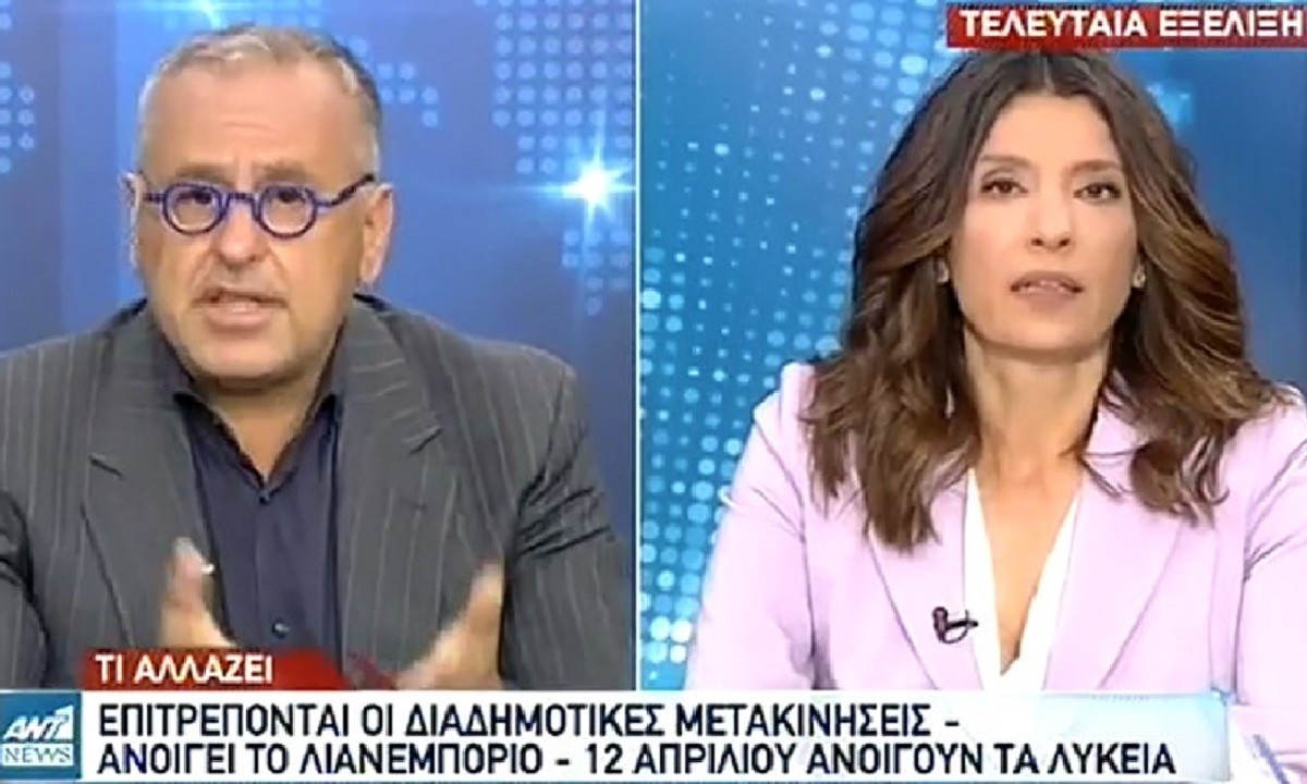 Τσαπανίδου: «Δεν υπάρχει κανένας σχεδιασμός και καμία λογική, πηγαίνουμε όπου βάρκα όπου πανιά»