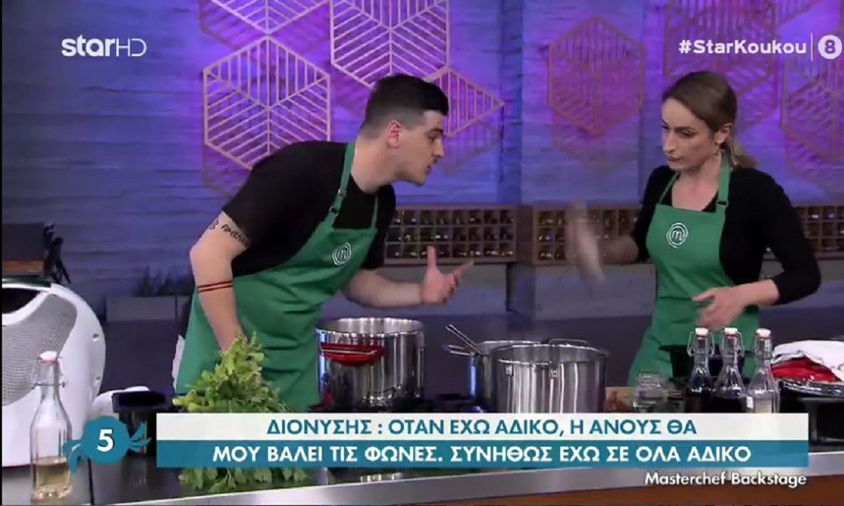 MasterChef 5: Ανούς και Διονύσης μιλάνε για τη σχέση τους