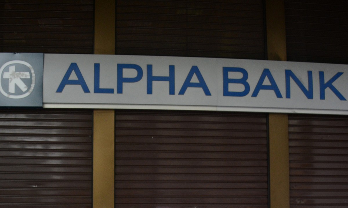 Alpha Bank: Αποκαταστάθηκε το πρόβλημα – Τι είχε συμβεί