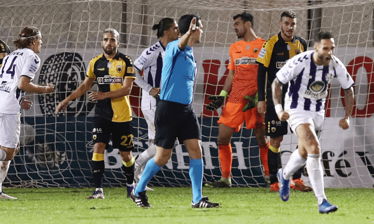 Απόλλων Σμύρνης – ΑΕΚ: Το γκολ που δεν έπρεπε να μετρήσει! (vid)