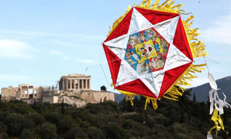 Lockdown: Χαρταετός, κανονικά την Καθαρά Δευτέρα