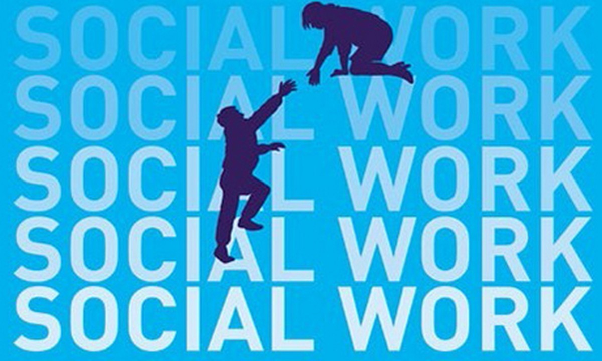 16 Μαρτίου: Παγκόσμια Ημέρα Κοινωνικής Εργασίας