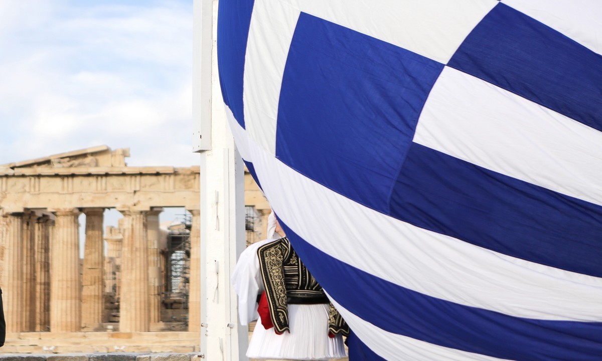 Με αγάπη στην Ελλάδα, την Ελευθερία και όλους τους απλούς πολίτες του κόσμου