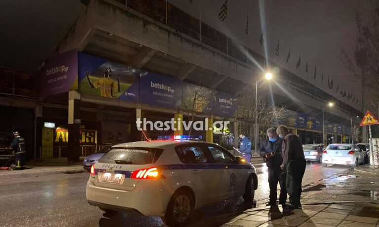 Επεισόδια στη Θεσσαλονίκη: Ξύλο μεταξύ οπαδών έξω από το γήπεδο του Άρη!