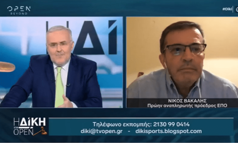 Άρης – «Βόμβες» Βακάλη για τις ευθύνες στο θέμα Ντουρμισάι: «Αξιωματούχοι της ΕΠΟ οι υπεύθυνοι»