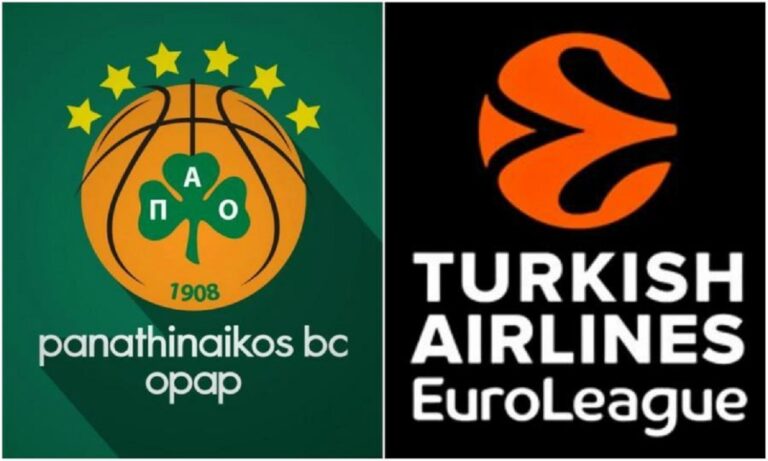 Euroleague- Παναθηναϊκός: Καλύτερα από ποτέ!