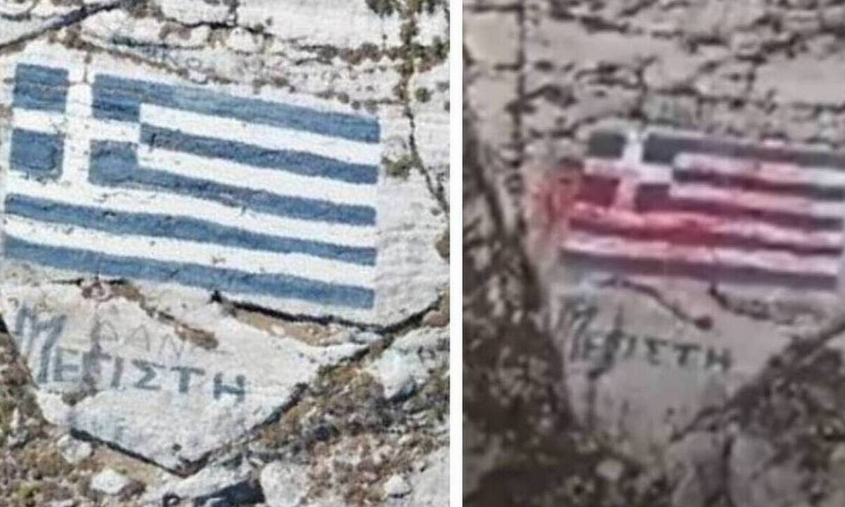 Καστελόριζο: Βεβήλωση της ελληνικής σημαίας – Αίτημα συνδρομής στην Interpol