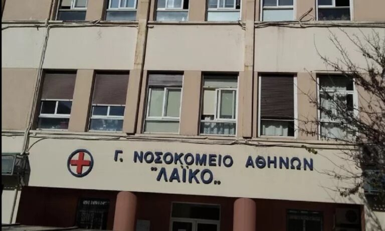 Κορονοϊός: Ασθενείς σε ράντζα και νεκροί περιμένοντας κρεβάτι σε ΜΕΘ στο Λαϊκό