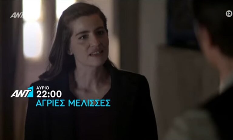 Άγριες Μέλισσες Spoiler 23/3: Αμφιβολίες για την Ελένη – Θα αλλάξουν τα δεδομένα;