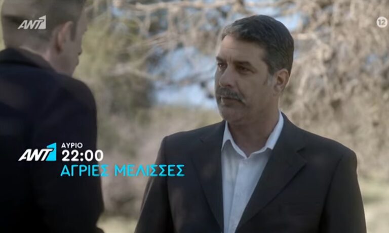 Άγριες Μέλισσες Spoiler 24/3: Ο Δούκας βοηθάει την Ελένη να νικήσει τον Βόσκαρη (vid)