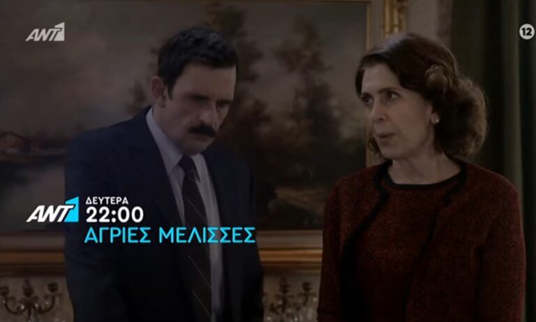 Άγριες Μέλισσες Spoiler 22/3: Χαμός στο Διαφάνι με τον μάρτυρα… κλειδί (vid)