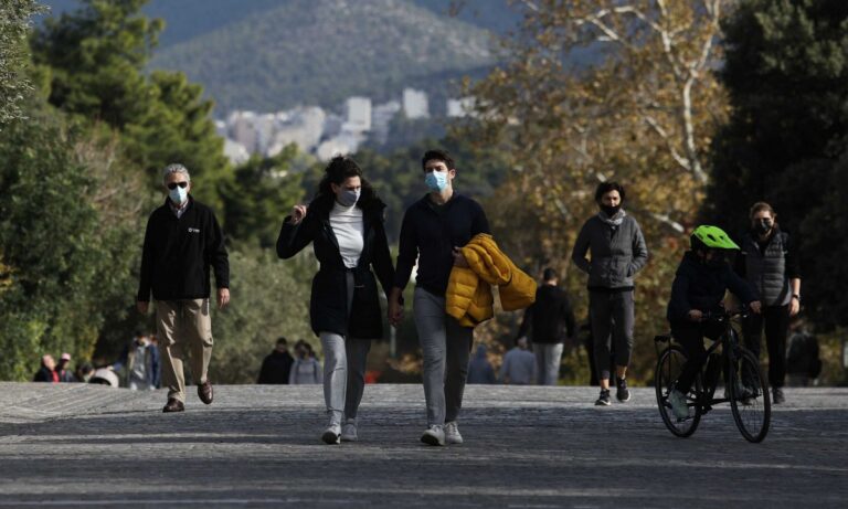 Lockdown: Τα νέα μέτρα – Απελευθερώνονται οι ανοιχτοί χώροι