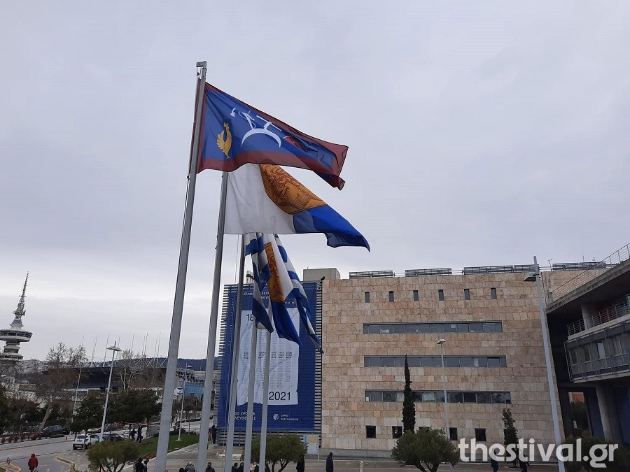 Θεσσαλονίκη - Επανάσταση 1821