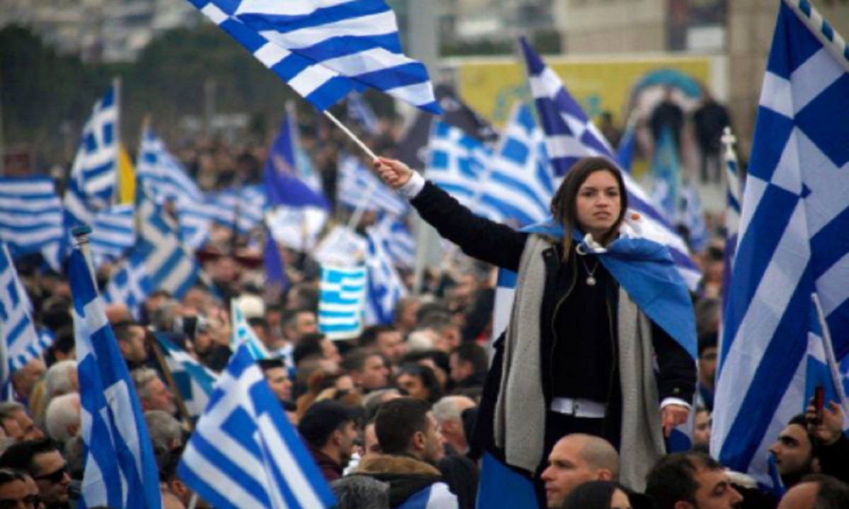 25η Μαρτίου: Κινητοποιήσεις σε όλη την Ελλάδα για τα 200 χρόνια της επανάστασης