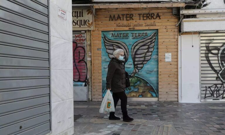 ΟΡΙΣΤΙΚΟ! Τι ισχύει με τα νέα SMS! Το ανακοίνωσαν! Νέα απαγόρευση κυκλοφορίας!